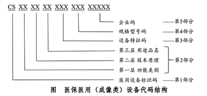 1779180113368417.png ScreenShot_2026-05-19_164120_915.png